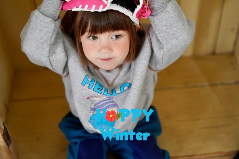 Bread Fan Pants by Ramijini for Child - view 11