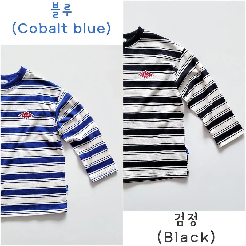 Riwoo Irregular Striped Tee by Riwoo Riwoo for Child - view 6