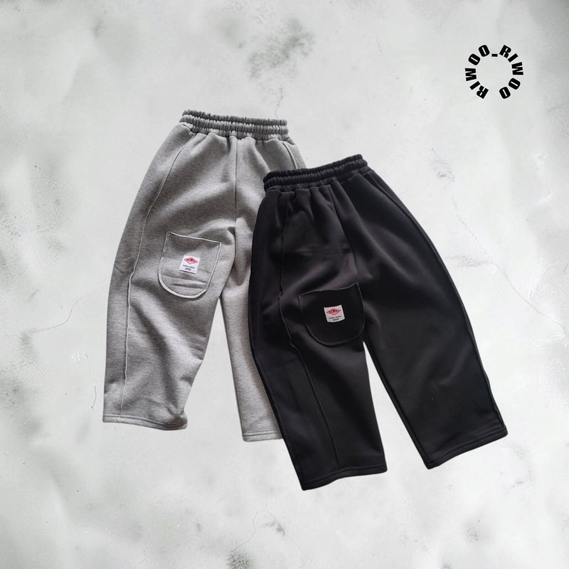 Cutting Wide Pants (Fleece) by Riwoo Riwoo for Child - view 11