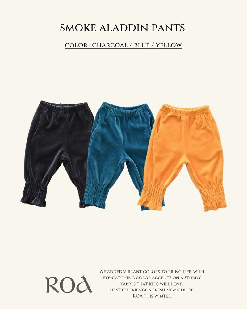 Smock Aladdin Pants by Roa for Baby - view 1