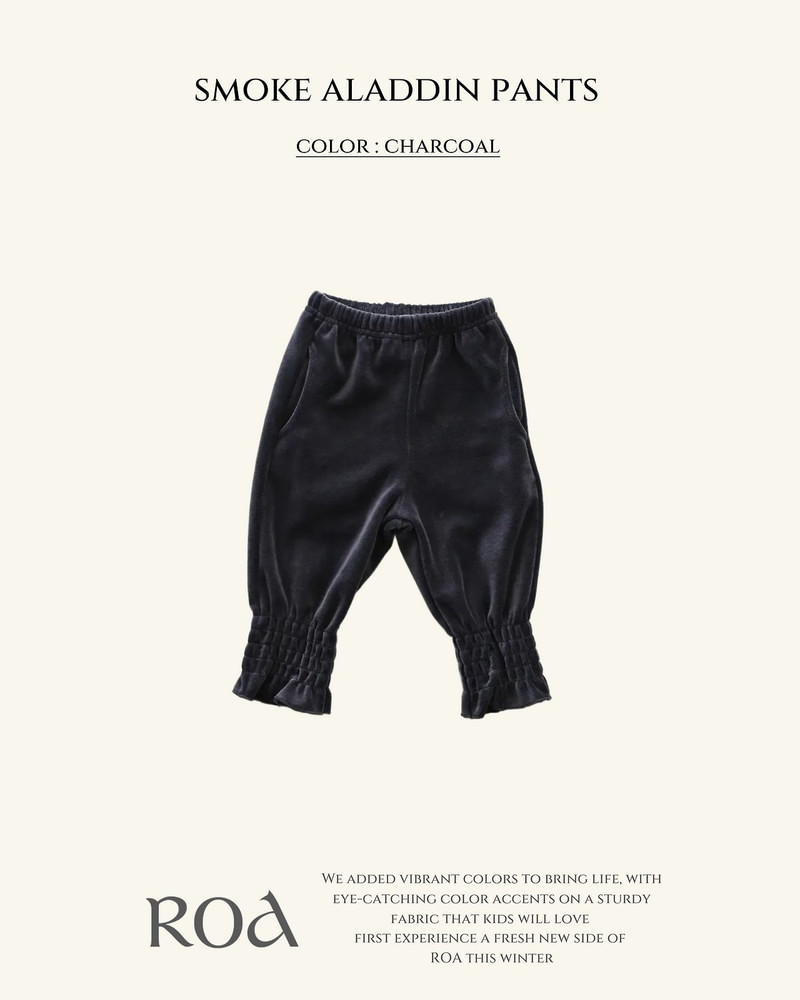 Smock Aladdin Pants by Roa for Baby - view 3