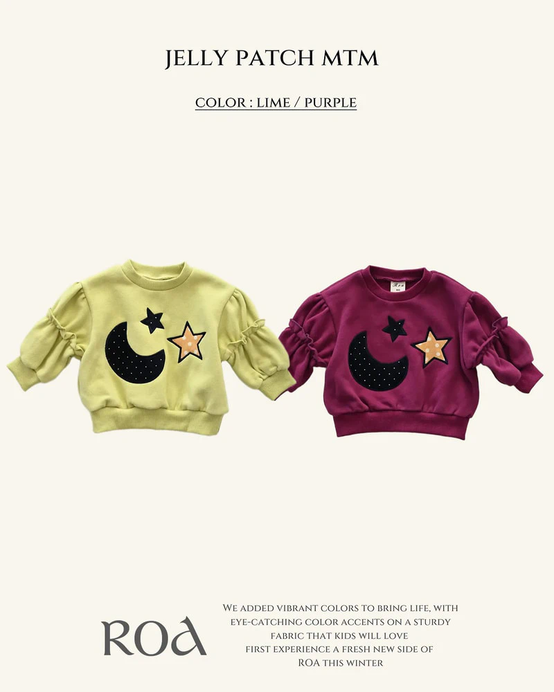 Jelly Patch Sweatshirt by Roa for Baby - view 1