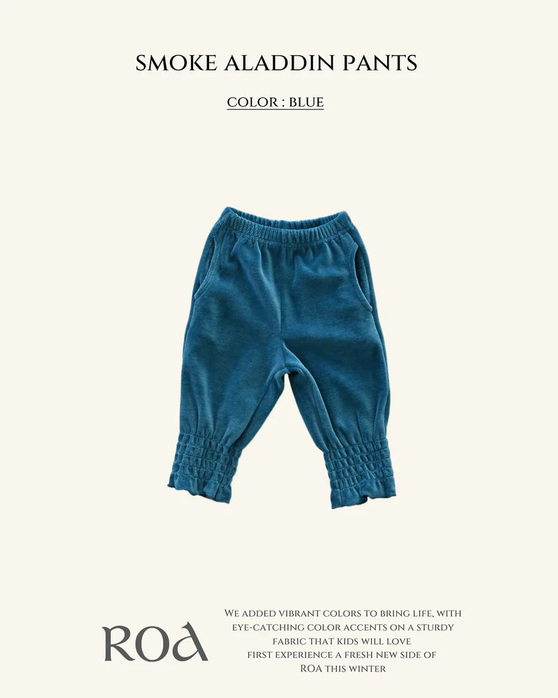 Smock Aladdin Pants by Roa for Baby - view 4