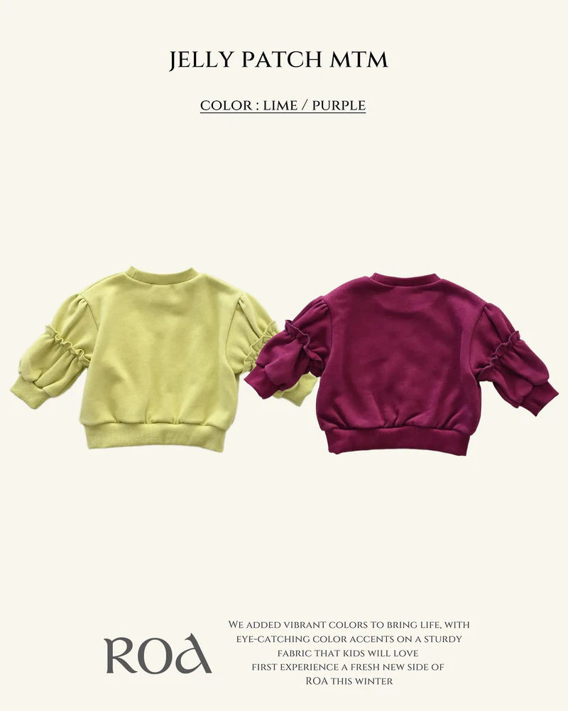 Jelly Patch Sweatshirt by Roa for Baby - view 2