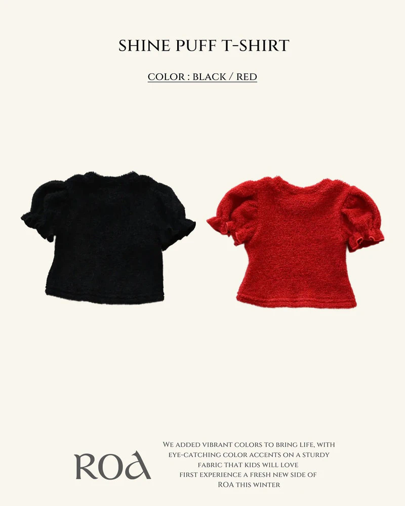 Shine Puff Tee by Roa for Baby - view 2