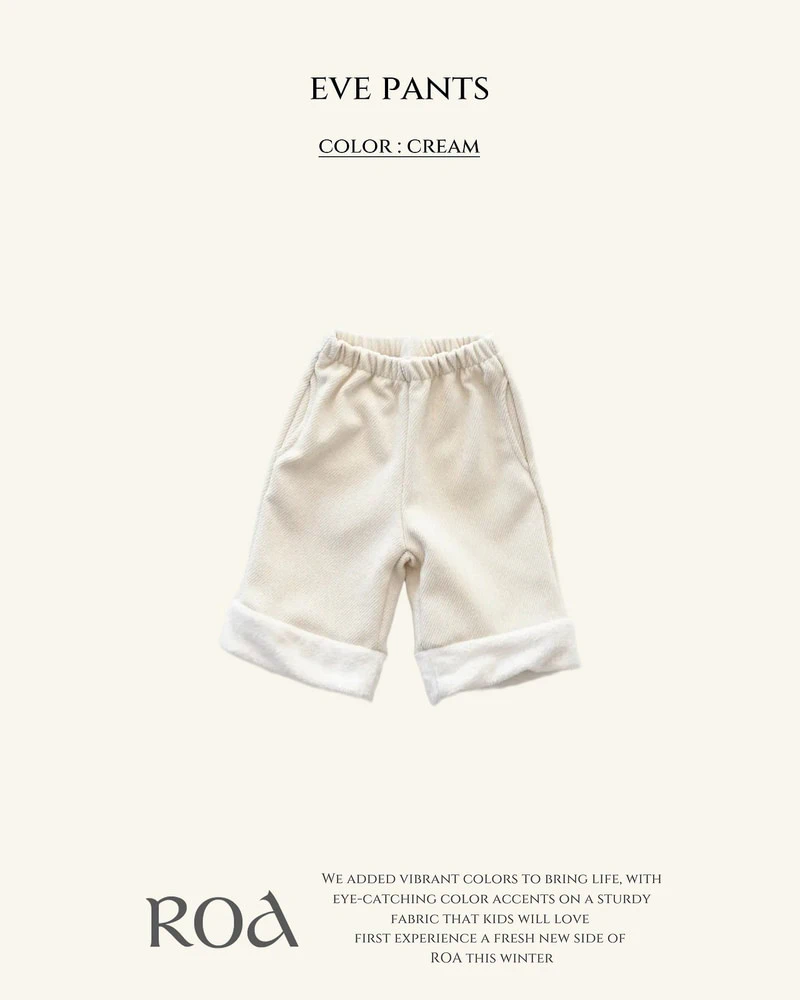 Eve Pants by Roa for Baby - view 4