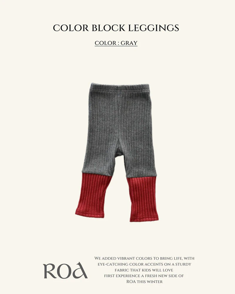 Colorblock Leggings by Roa for Baby - view 3