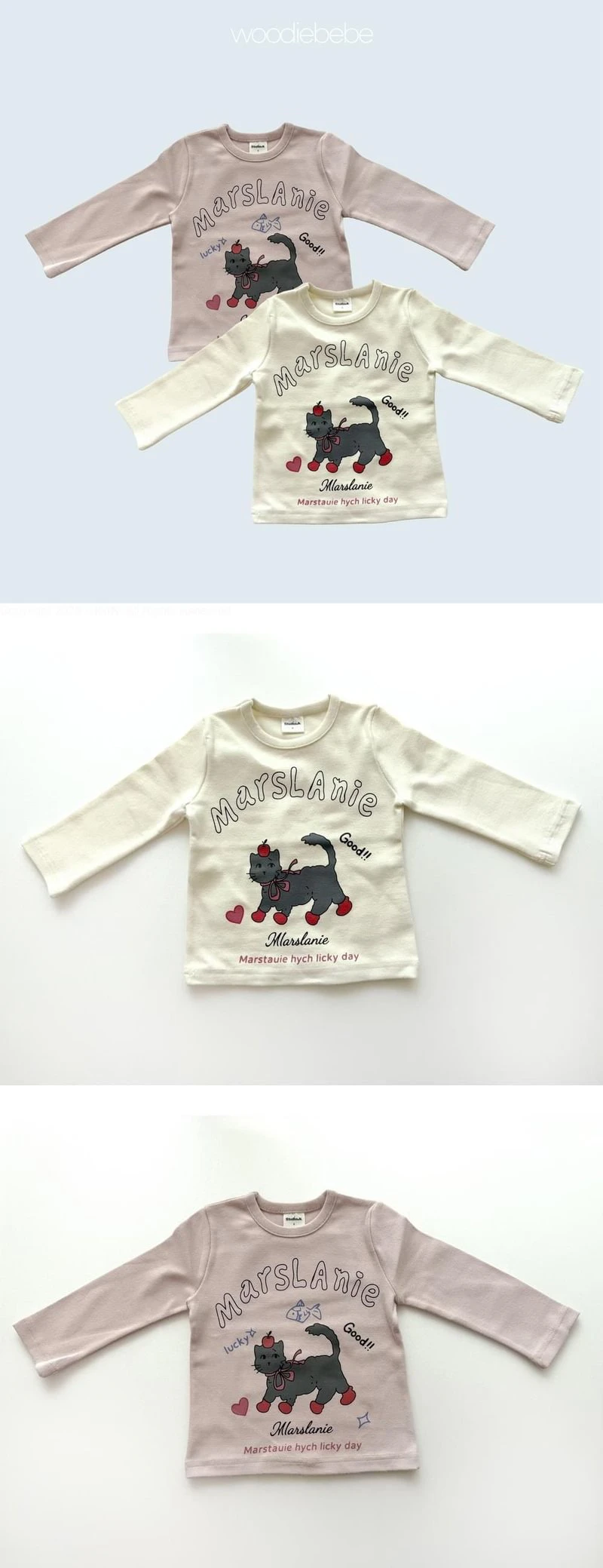 Nyaong Tee by Stella & K for Child - view 1