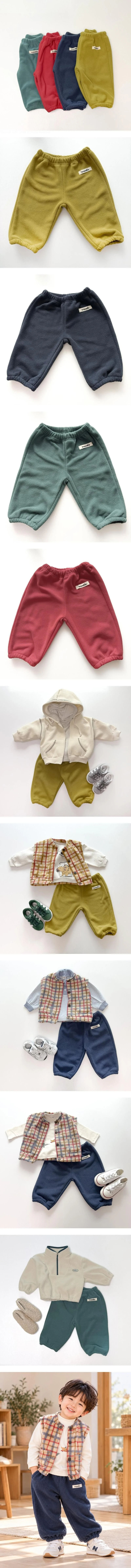 Olive Pants by Stella & K for Child - view 1