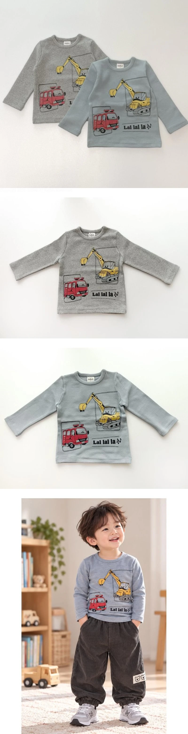 Excavator Tee by Stella & K for Child - view 1