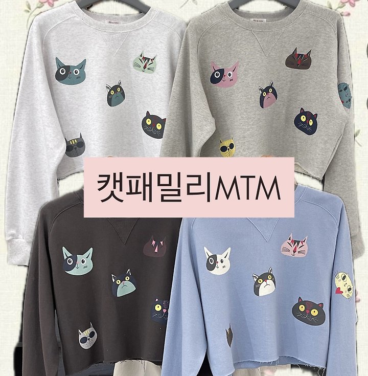 Cat Family Sweatshirt by Tarabymotion for Women - view 12