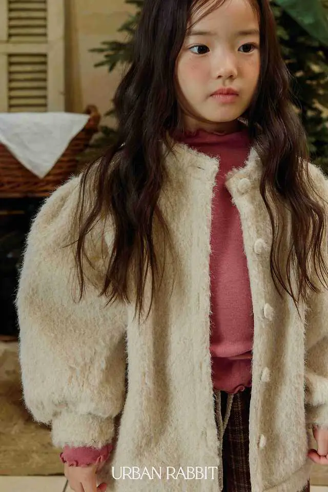 Puffer Long Cardigan by Urban Rabbit for Child - view 10