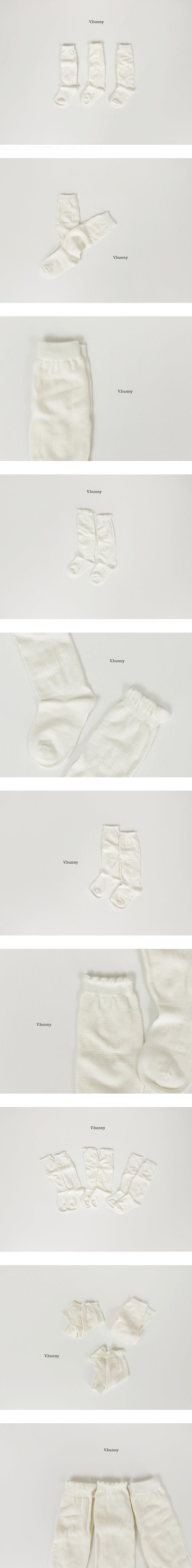 Sugar Ring Socks Set by V Bunny for Child - view 1