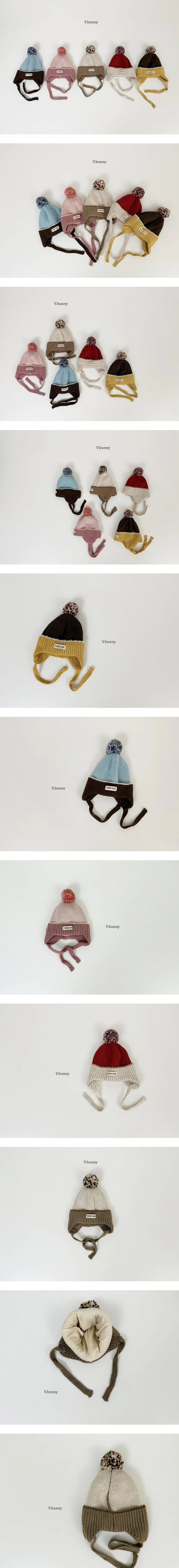 Pico Pop Pom Pom Hat by V Bunny for Child - view 1