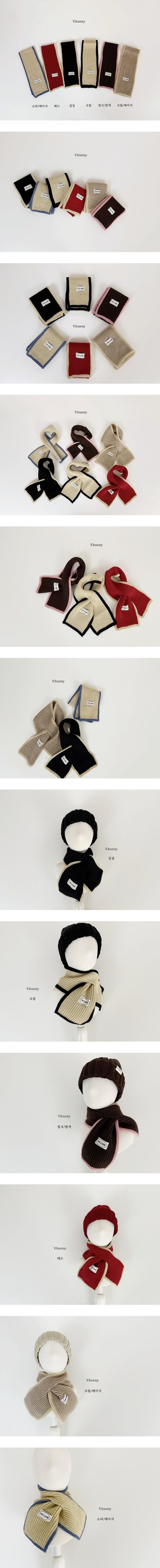 Line Striped Muffler by V Bunny for Child unisex - view 1