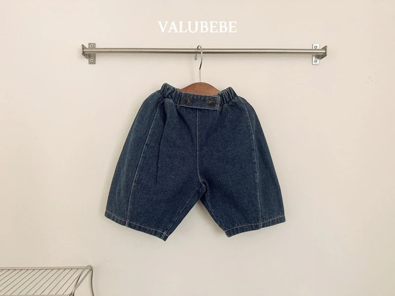 Bongbong Fleeced Denim Pants by Valu Bebe for Baby - view 4