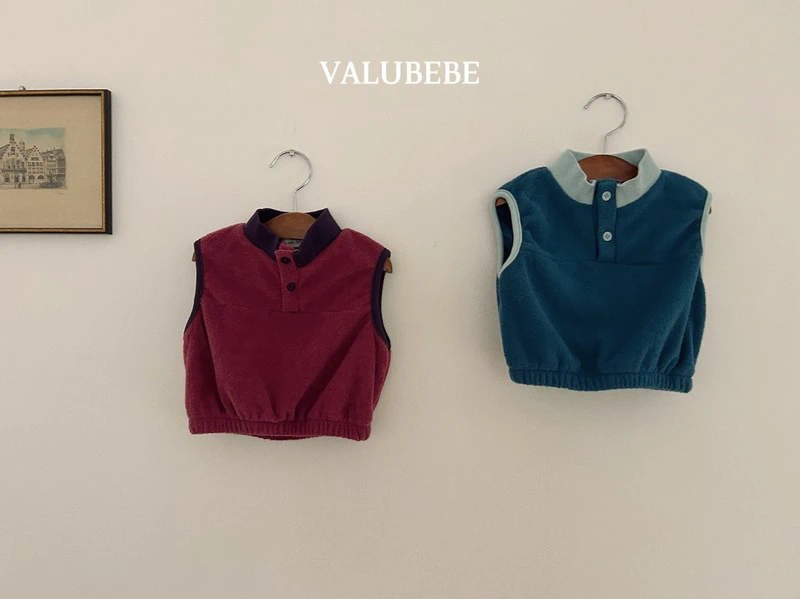 Mild Vest by Valu Bebe for Baby - view 1
