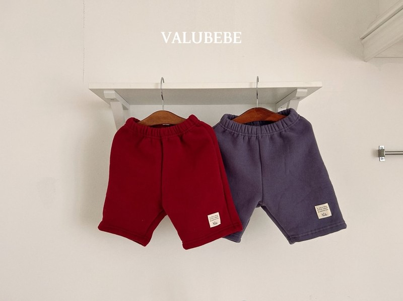 Soft Soft Pants by Valu Bebe for Baby - view 4