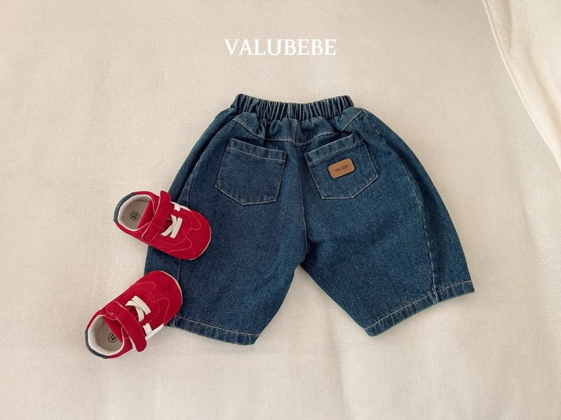 Bongbong Fleeced Denim Pants by Valu Bebe for Baby - view 10