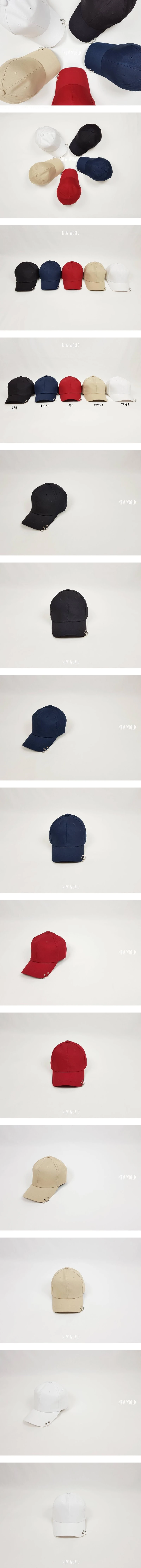 Solid Piercing Ball Cap (Kids) by World Moja for Child - view 1