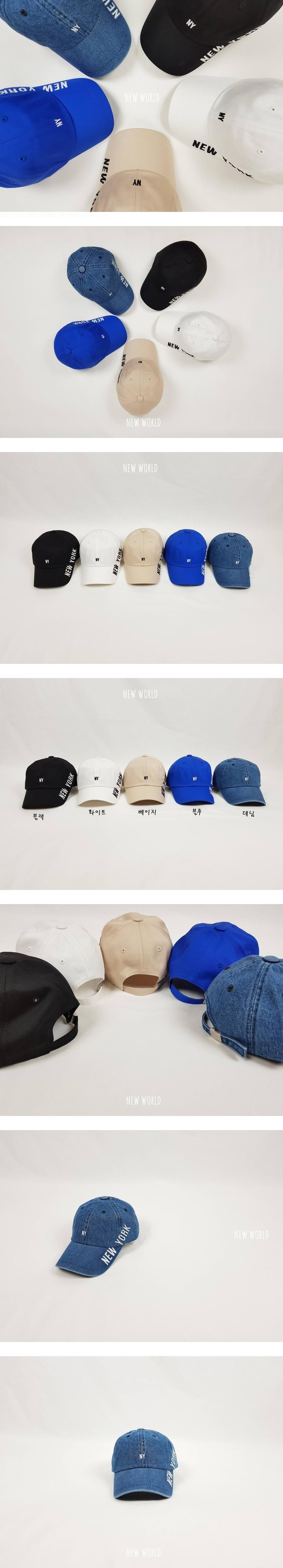 New York Side Embroidery Ball Cap Denim by World Moja for Child - view 1