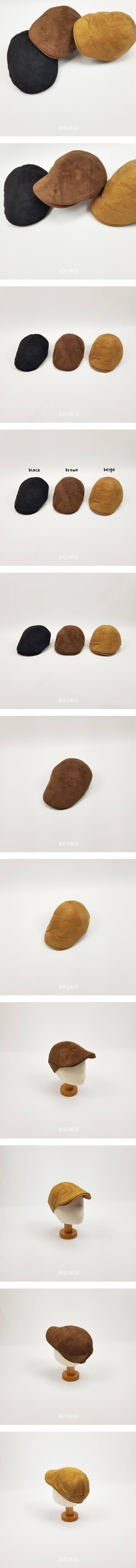 Suede Duck by World Moja for Child - view 1
