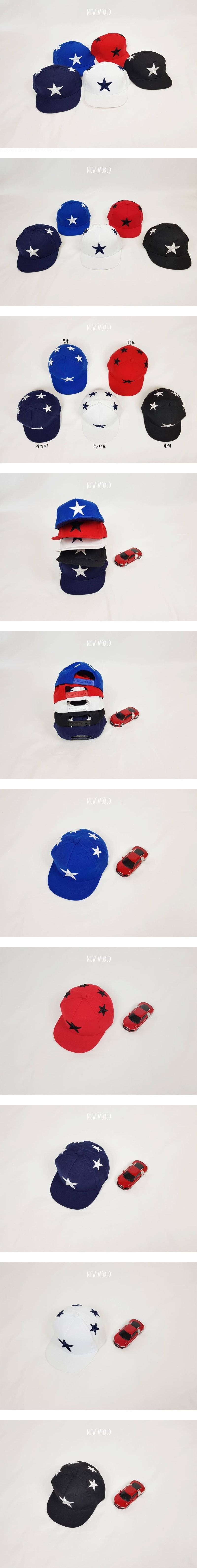 Big Star Snapback by World Moja for Child - view 1
