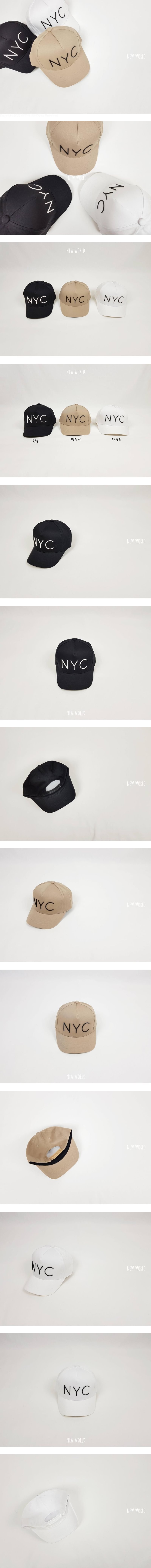 NYC Elastic Ball Cap by World Moja for Child - view 1