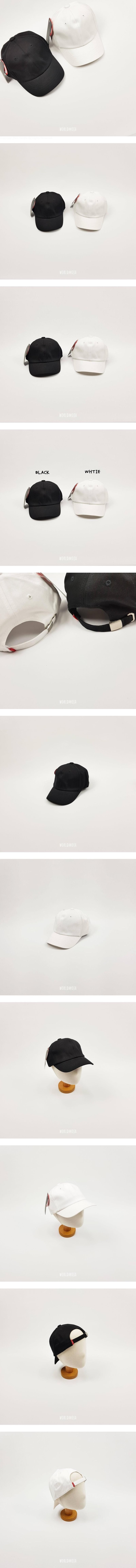 Solid Ball Cap by World Moja for Child - view 1
