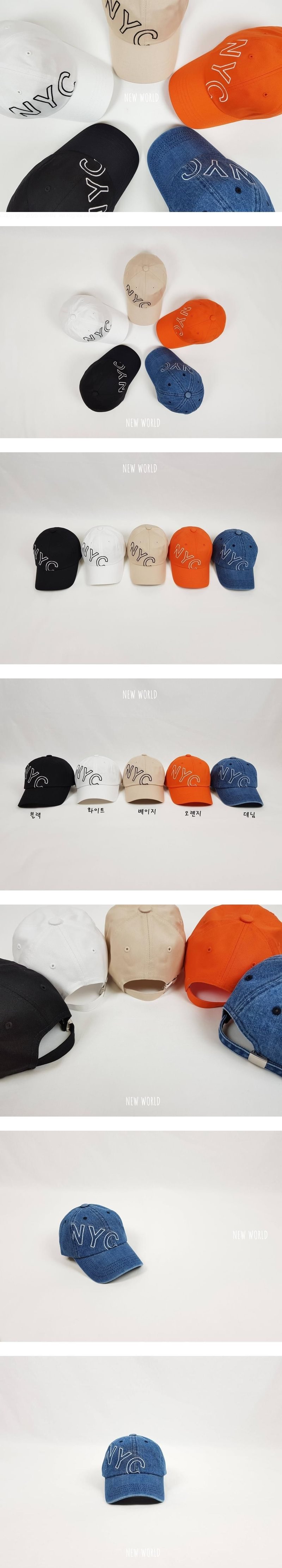 NYC Side Embroidery Ball Cap Denim by World Moja for Child - view 1
