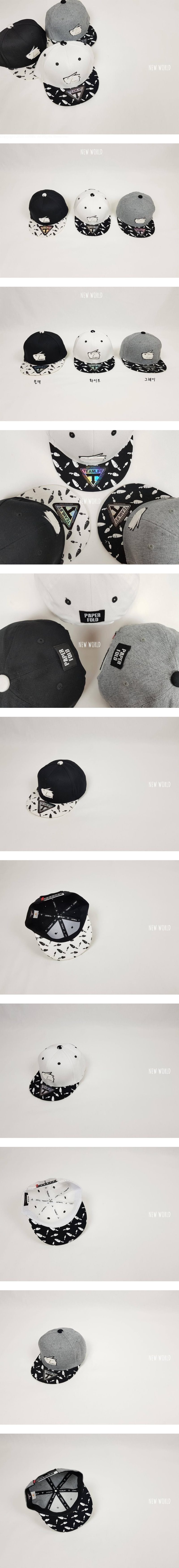 Paper Rabbit Snapback by World Moja for Child - view 1