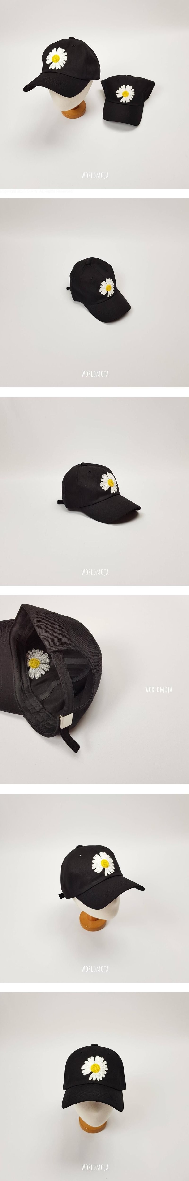 Daisy Ball Cap by World Moja for Child - view 1