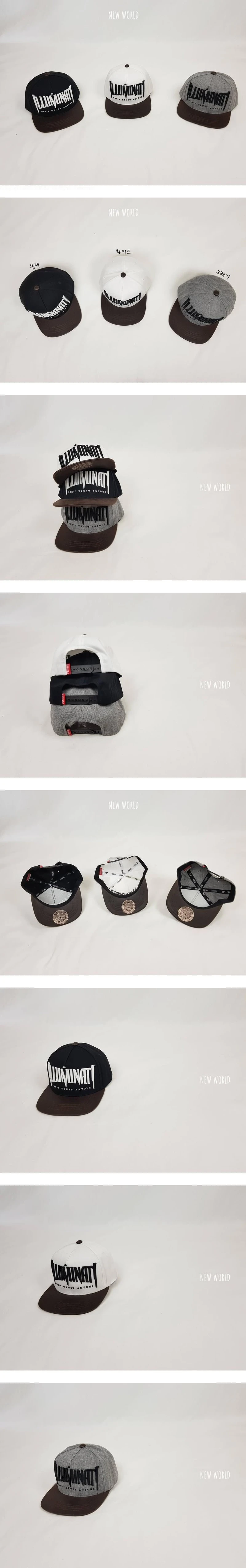 Illumi Snapback by World Moja for Child - view 1
