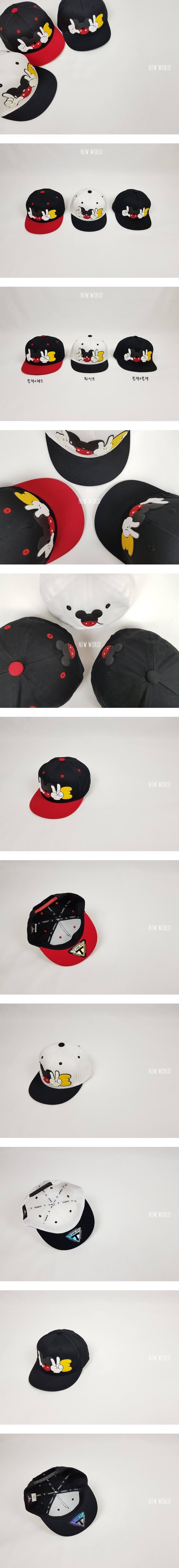 Luv Snapback by World Moja for Child - view 1