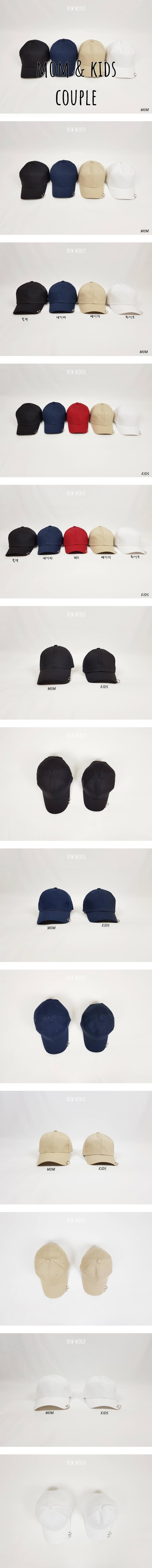 Solid Piercing Ball Cap (Mom Couple) by World Moja for Mom + child - view 1