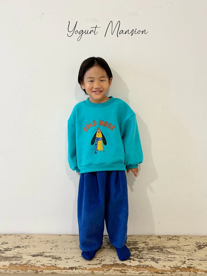 Kojiljel Sweatshirt by Yogurt Mansion for Child - view 8