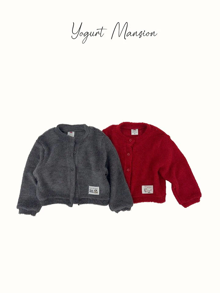 Versatile Cardigan by Yogurt Mansion for Child - view 1