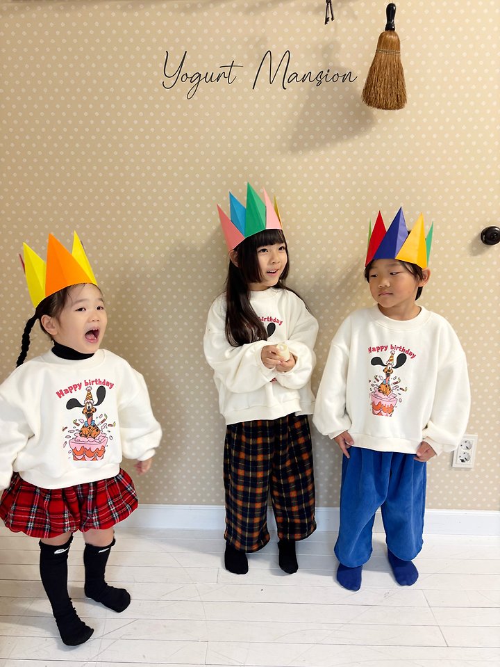 HBD Puppy Tee by Yogurt Mansion for Child - view 2