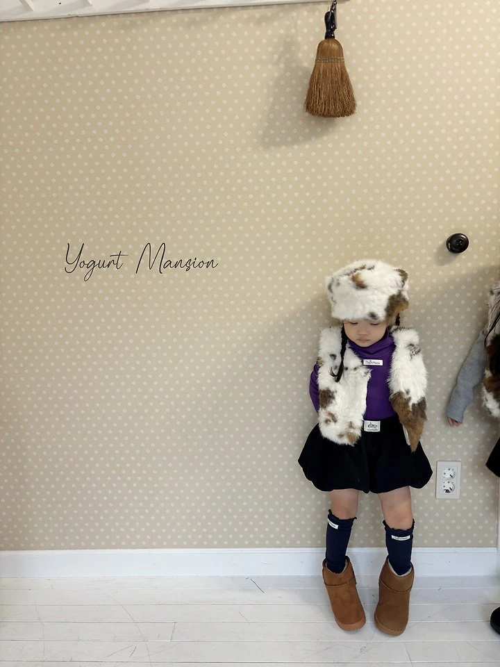 Eum Vest by Yogurt Mansion for Child - view 7