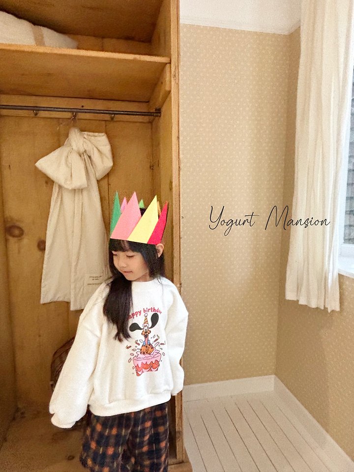 HBD Puppy Tee by Yogurt Mansion for Child - view 11