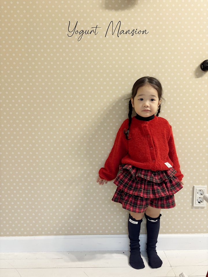 Check Pompom Skirt Pants by Yogurt Mansion for Child - view 5