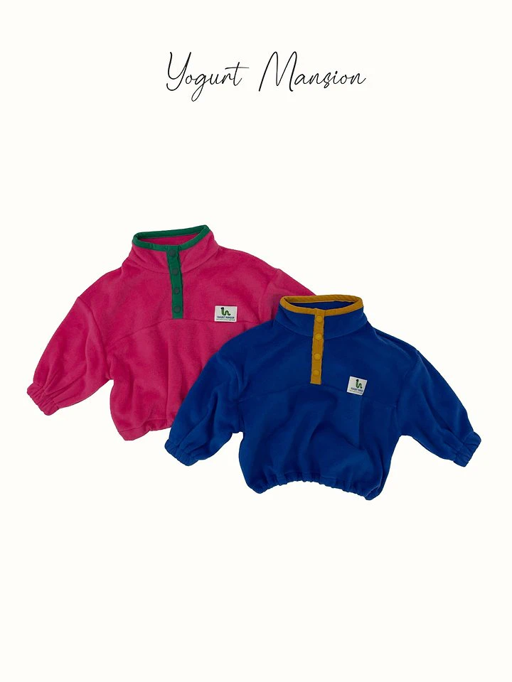 Paw Paw Fleece Sweatshirt by Yogurt Mansion for Child - view 1