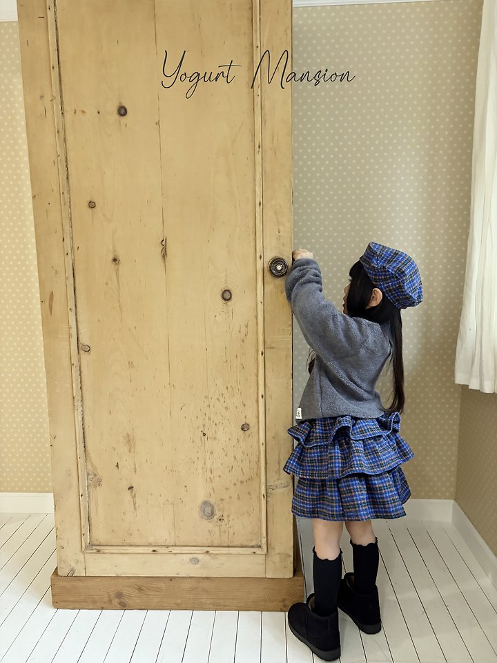 Check Pompom Skirt Pants by Yogurt Mansion for Child - view 7