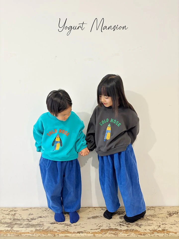 Kojiljel Sweatshirt by Yogurt Mansion for Child - view 5