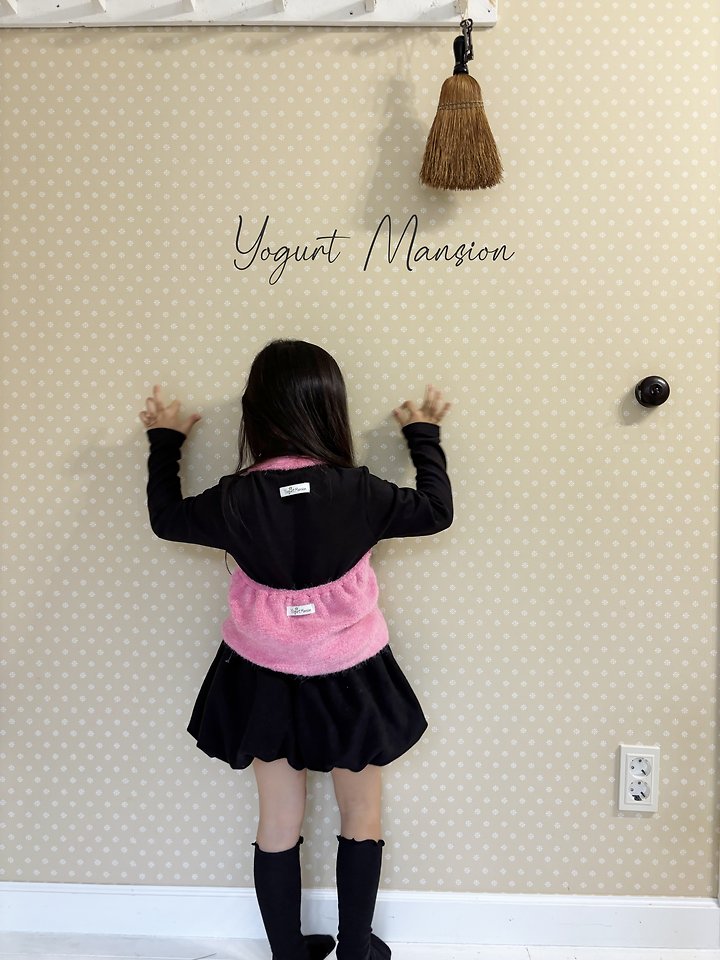 Soft Top by Yogurt Mansion for Child - view 10