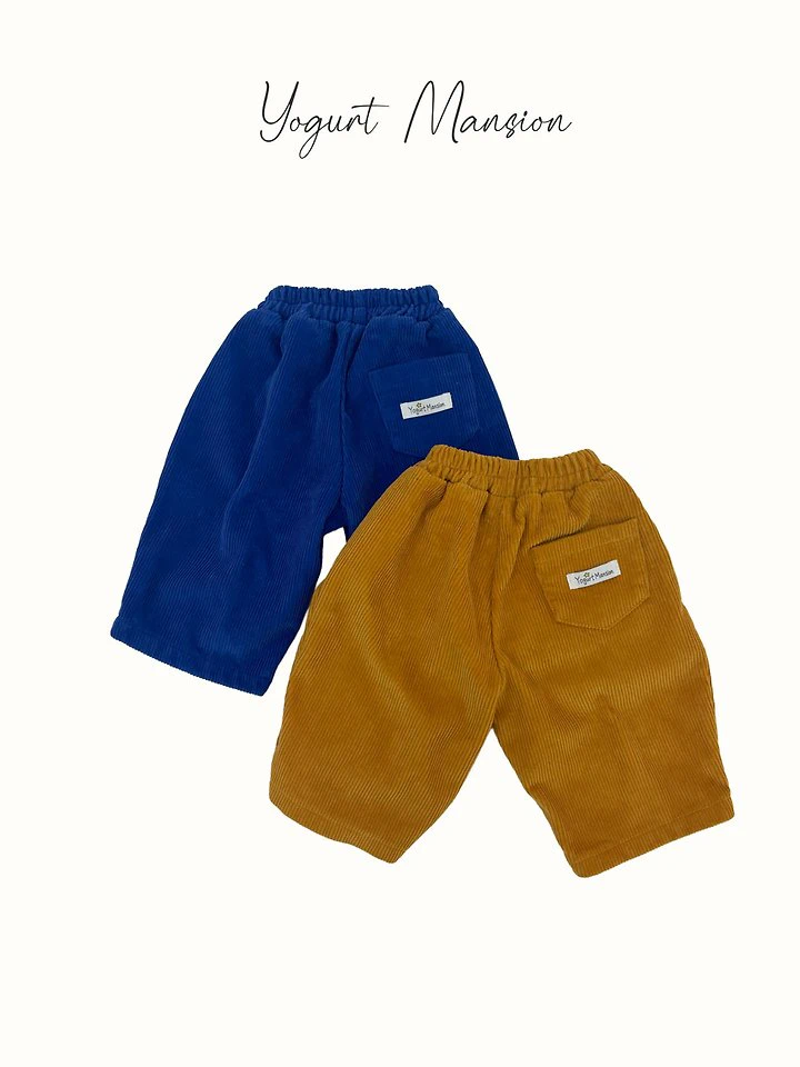 Jubjub Pants by Yogurt Mansion for Child - view 1