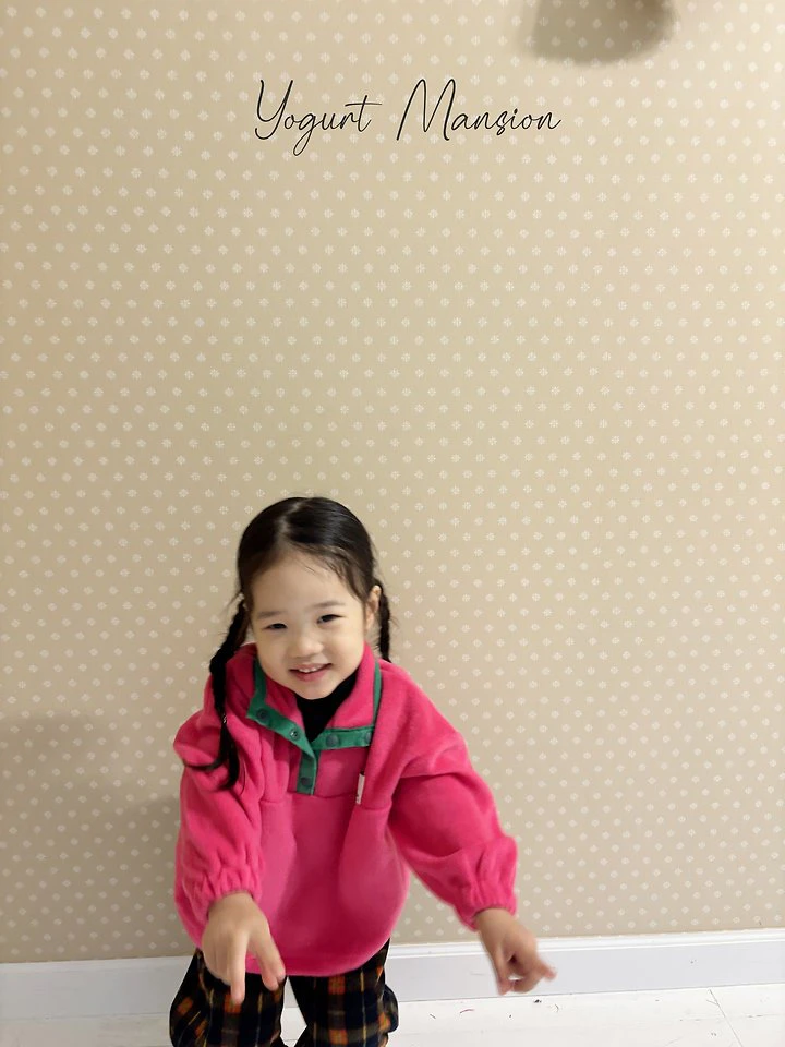 Paw Paw Fleece Sweatshirt by Yogurt Mansion for Child - view 6