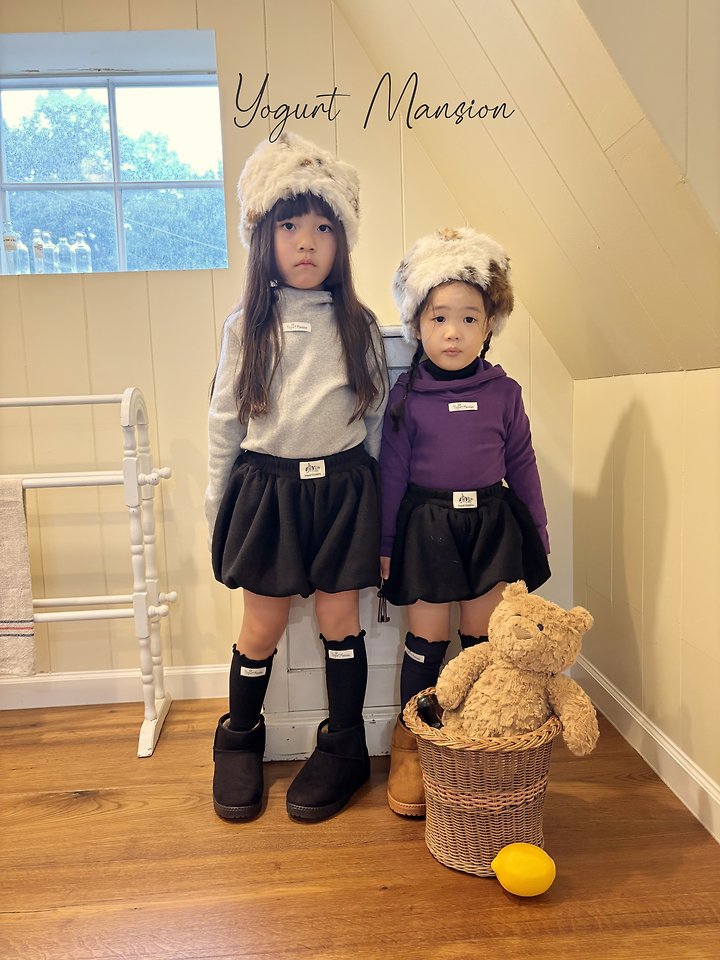 Ddasum Skirt Pants by Yogurt Mansion for Child - view 6