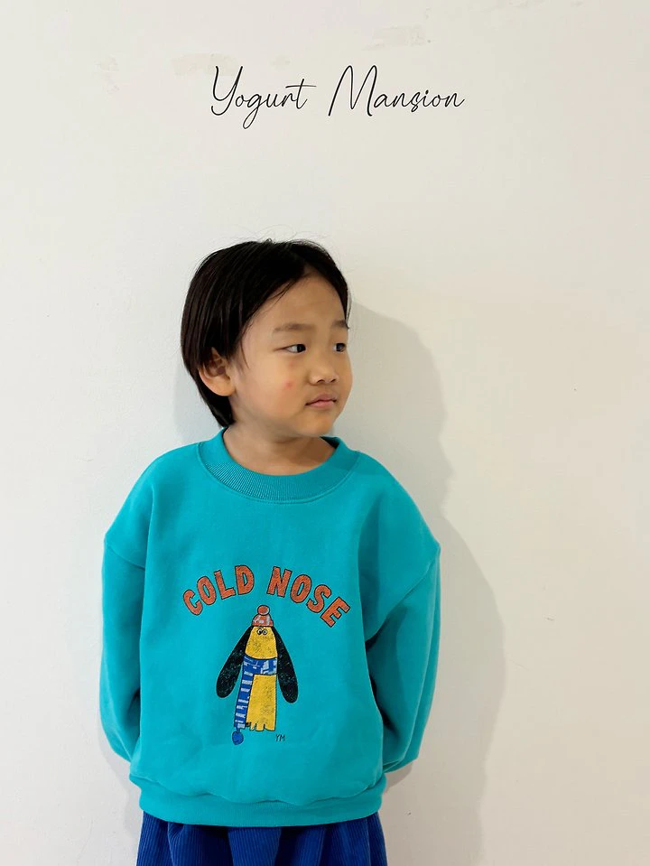 Kojiljel Sweatshirt by Yogurt Mansion for Child - view 10