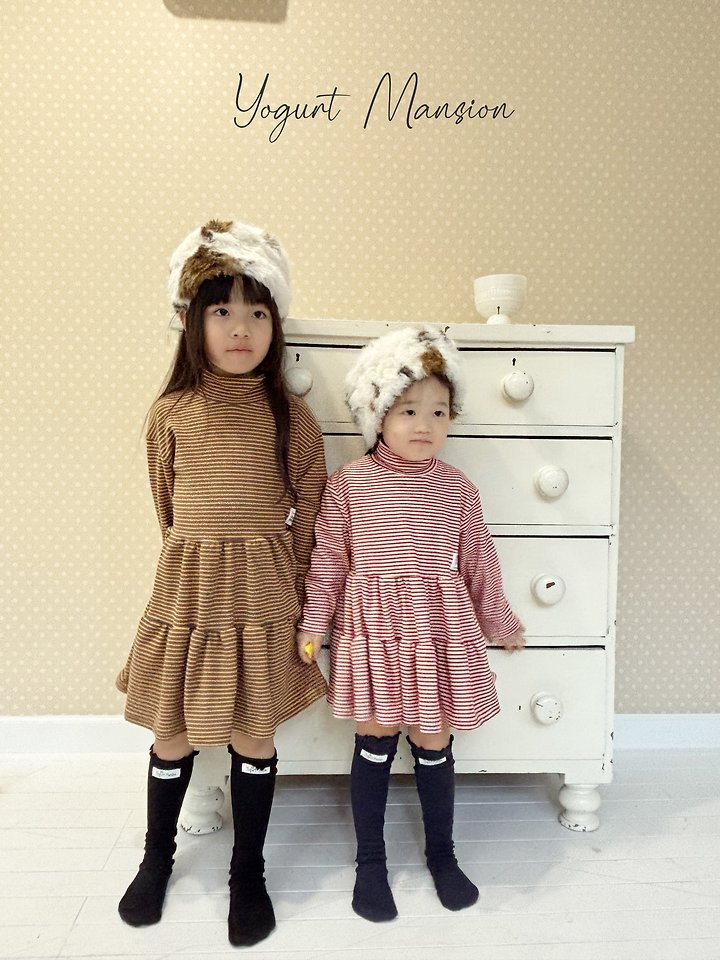Yum Yum Dress by Yogurt Mansion for Child - view 5